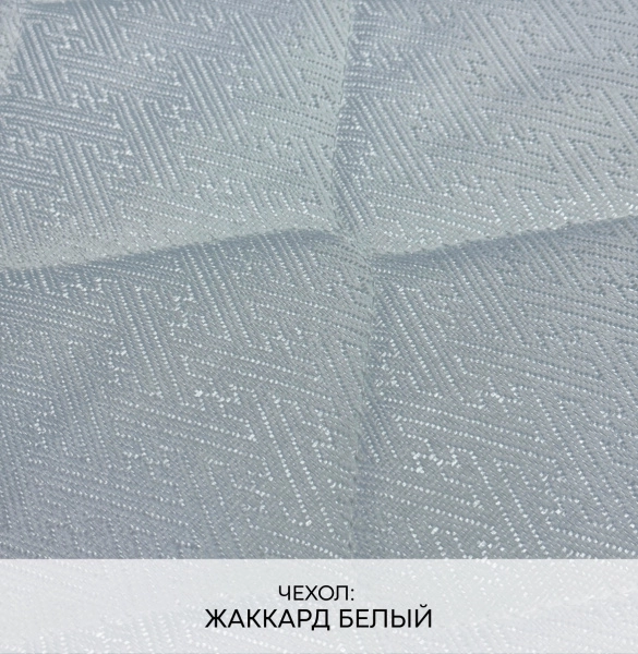 Матрас «EXCLUSIVE ПРЕСТИЖ» («ЭКСКЛЮЗИВ ПРЕСТИЖ») — купить в Нарьян-Маре 