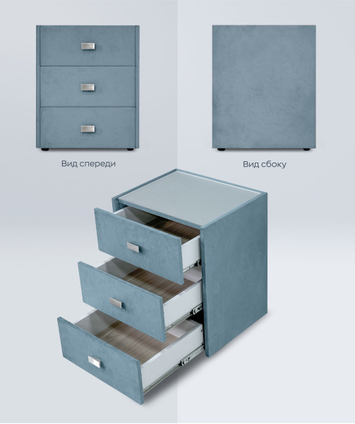 Тумба «SOFIA 3» Фабрика Корона